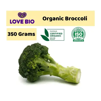 LOVE BIO Organic Broccoli