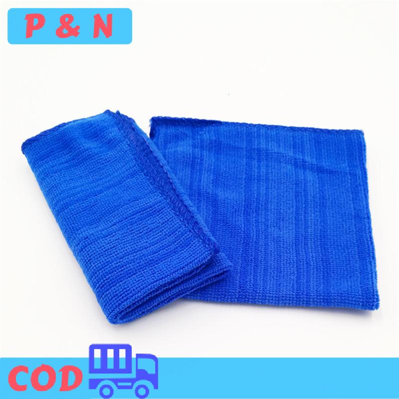 P&N 5 cái bền sợi nhỏ làm sạch tự động vải mềm rửa khăn khăn lau bụi