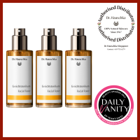 Dr. Hauschka Facial Toner Trio 100ml