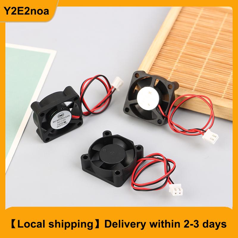 【จัดส่งภายใน 2-3 วัน】 พัดลม3010 30มม. 30x30x10มม. DC 5V 12V 24V 2Pin พัดลมระบายความร้อนขนาดเล็กเครื่องพิมพ์ DIY สำหรับ J-HEAD hotend สำหรับชิ้นส่วน3D pinter ราคา 32 บาท*ส่งฟรี