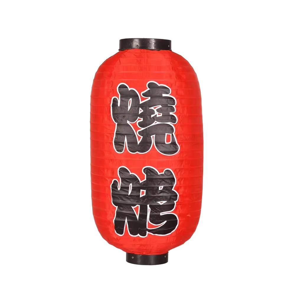10Inch Lampion sakura Ramen Ryori Open Dekorasi Capsule Restoran Outdoor dimsum Jepang Lonjong gantung