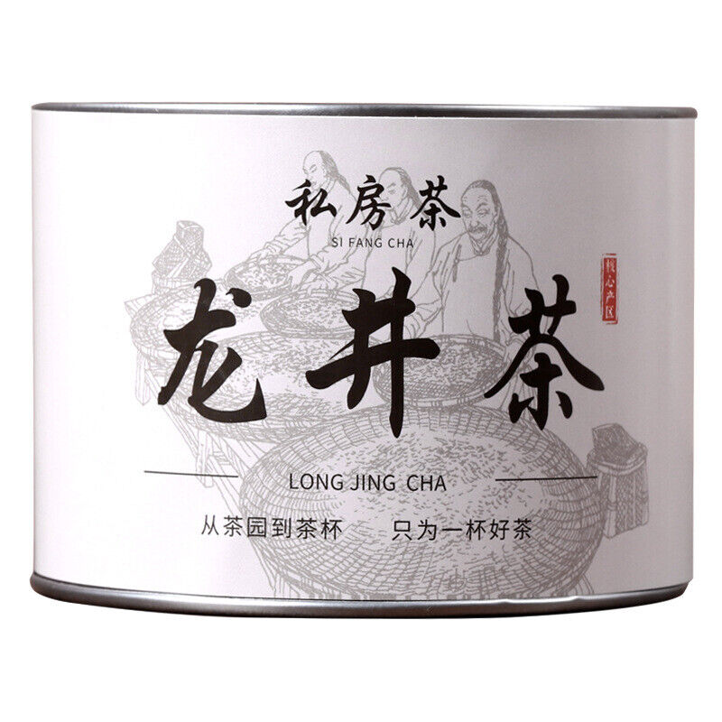 6 cans Different Green Tea New Tea Spring Tea Longjing Mao Jian Jasmine Tea Alpine Green Tea Biluo C
