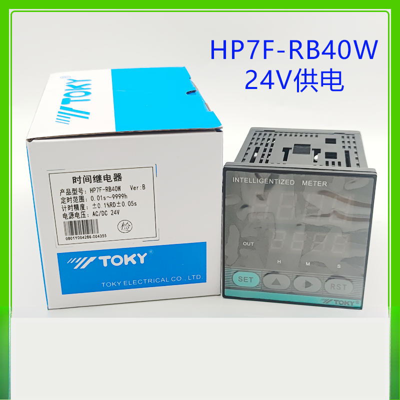 Rơ Le Thời Gian HP7F-RB40W (24V) | Tùy Chọn Khác HP4-RB40W/HP6/7-RB40W/HP4F/HP7F - TOKY | Định Thời Gian Chính Xác | Hỗ Trợ Đa Nguồn Điện