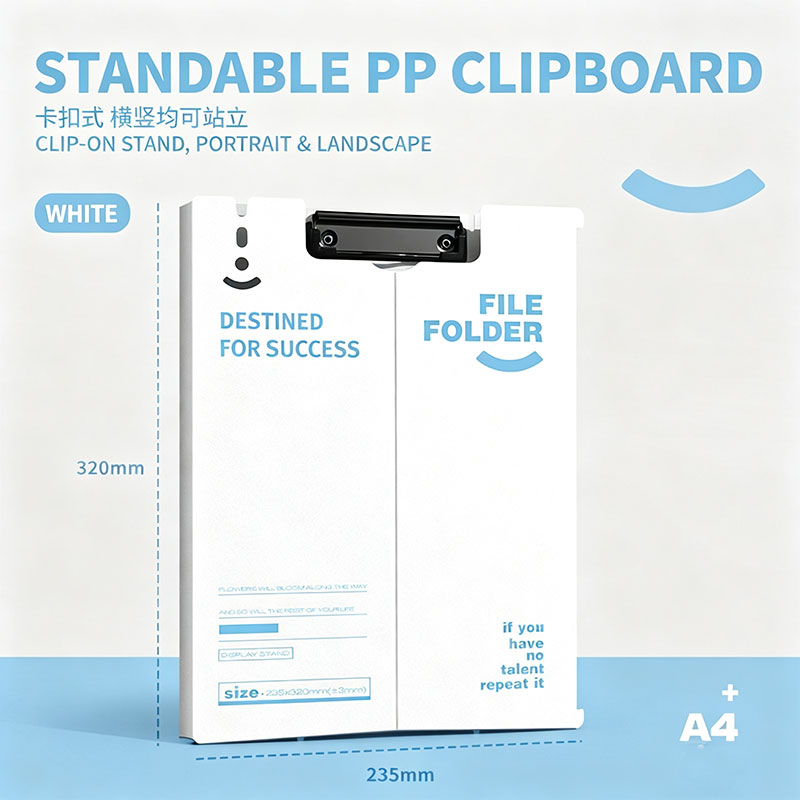 HMHL- A4 Clipboard With Cover Vertical/Horizontal Clip Document Folder Business/ School Office Supplies