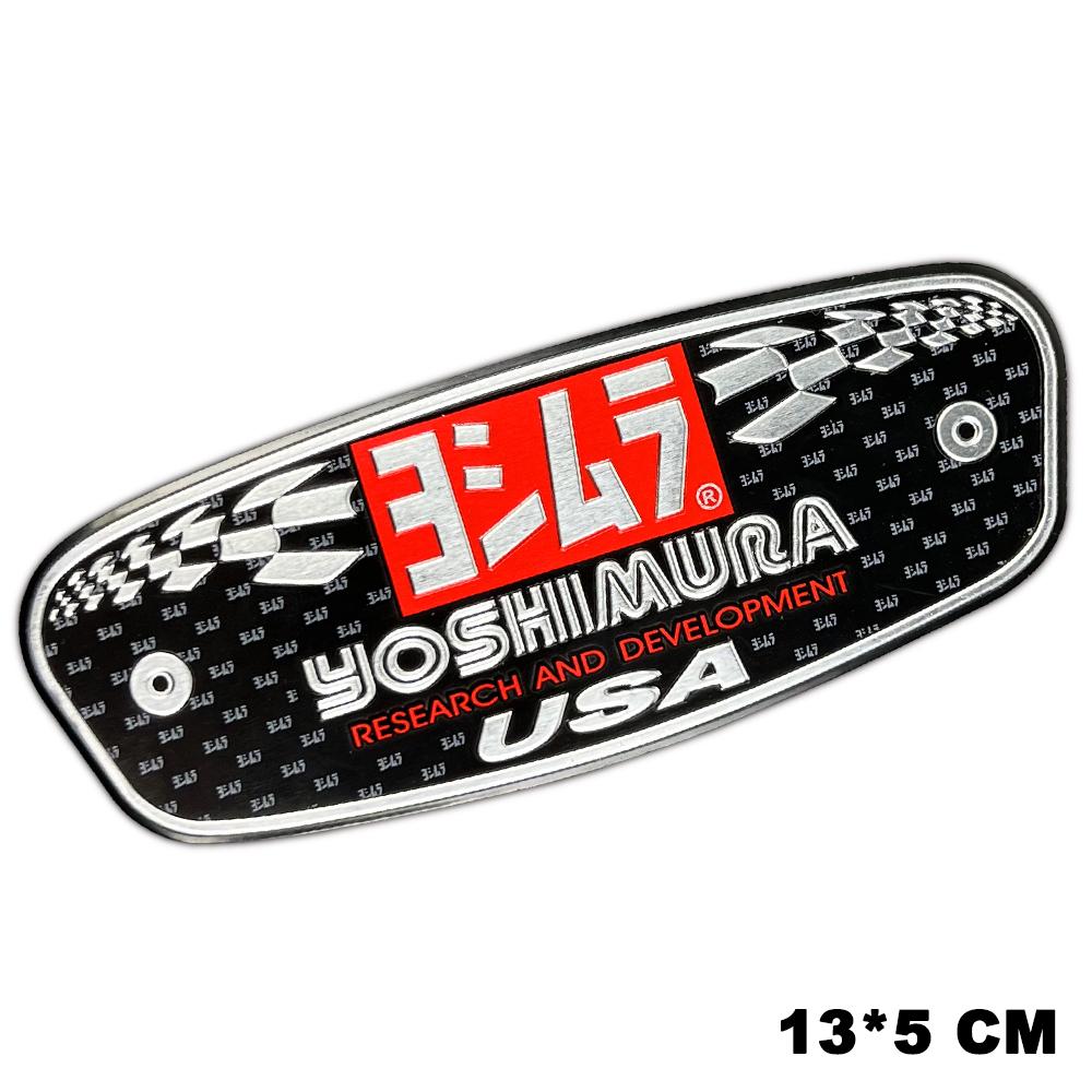 Motorcycle Exhaust Pipe Decals Racing Muffler Stickers Aluminum Sticker Accessories Heat-resistant F