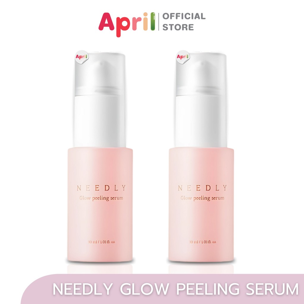 NEEDLY GLOW PEELING SERUM 30ML ราคา 1,318 บาท*ส่งฟรี