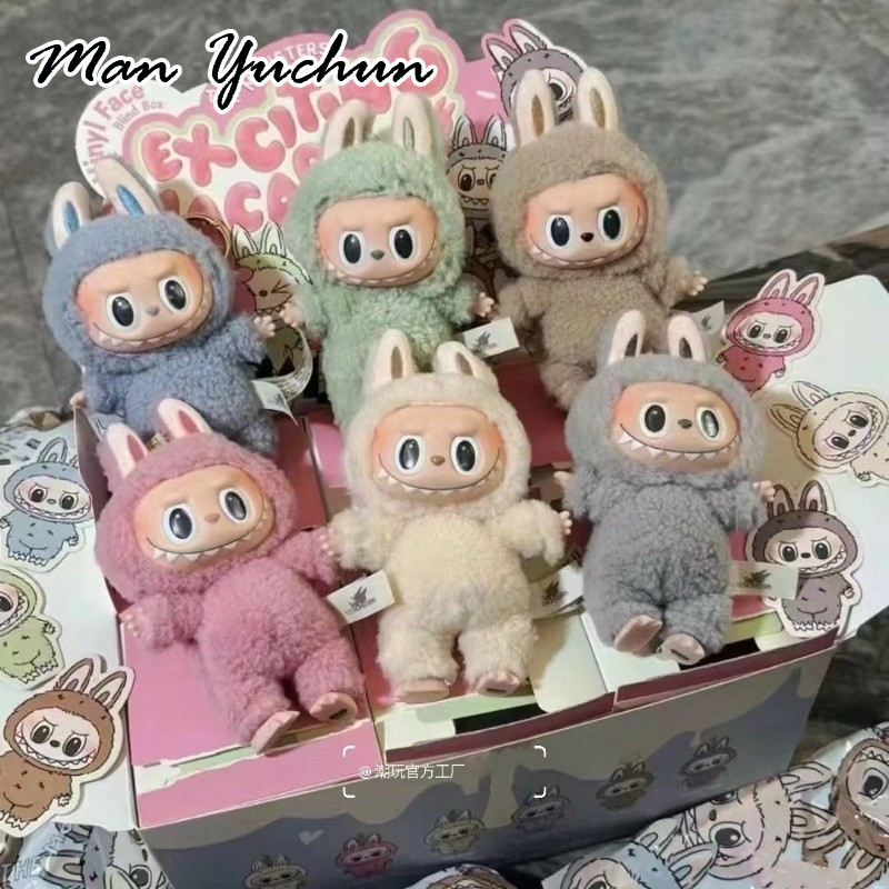 MANYUCHUN (ลิซ่าแบบเดียวกัน) ราคา 229 บาท*ส่งฟรี