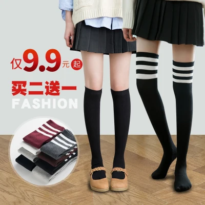 Stockings Women over the Knee Spring, Autumn and Winter Thin Japanese College Style High JK Mid-Calf Fashion Ins Knee-Length Calf Socks