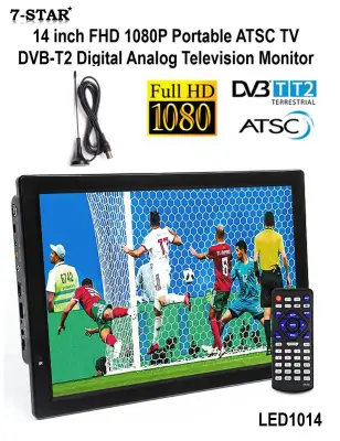 14'' inch FHD 1080P Portable Digital TV with Built in DVB-T2 & Rechargeable Battery ATSC TV Digital+Analog Television Monitor (HDMI/VGA/USB/RCA/AV/SD & MMC CARD READER)