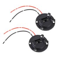 KANEED 1 Pair TK-306 H7 Halogen Lamp Socket Car Bulb Holder Base with Cable for Hyundai Tucson 2017 / Kia Carnival