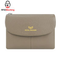 Royal Bagger RFID Blocking Womens Short Wallet Genuine Leather Multi-card Slots Card Holder Trifold Purse Magnetic Opening 2063