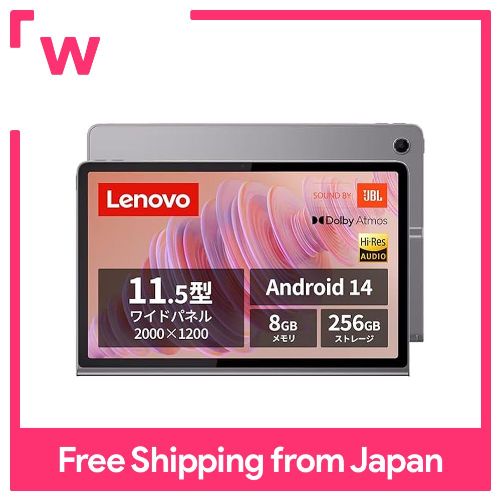Lenovo Tab Plus Tablet (11.5 Wide Panel MediaTek Helio G99 Processor 8GB 256GB Wi-Fi Model) Gray ZADX0061JP [AndroidOS