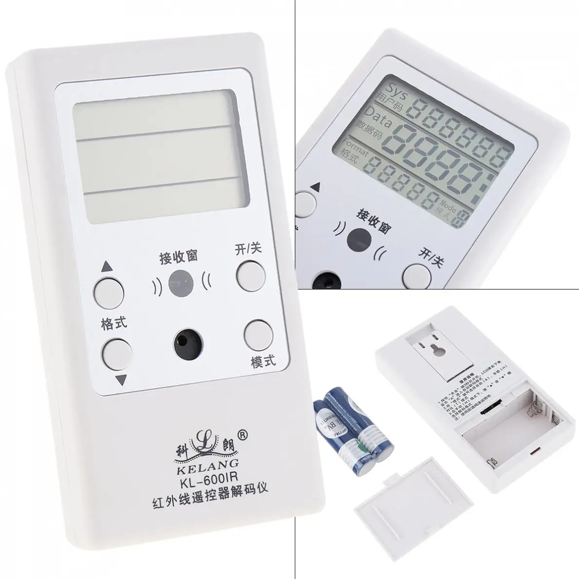 【Worth-Buy☊】 Kelang 600ir Màn hình LCD hồng ngoại DC3V điều khiển từ xa bộ giải mã với màn hình để bảo trì
