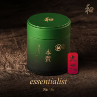 Peace 和 First Flush Matcha (High Firing) | ผงชาเขียวมัทฉะ 100% เก็บเกี่ยวรอบแรก