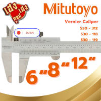 Mitutoyo รุ่นความระเอียด 0.02 เวอร์เนียร์ CODE 304