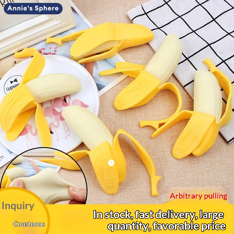 โมเดลฟิกเกอร์ อาร์ตทอย กล่องสุ่มของสะสม ของเล่นและโมเดลสะสม Annie's Sphere , a Cute Banana-Shaped Toy for Stress Relief and Fun Pranks on Friends