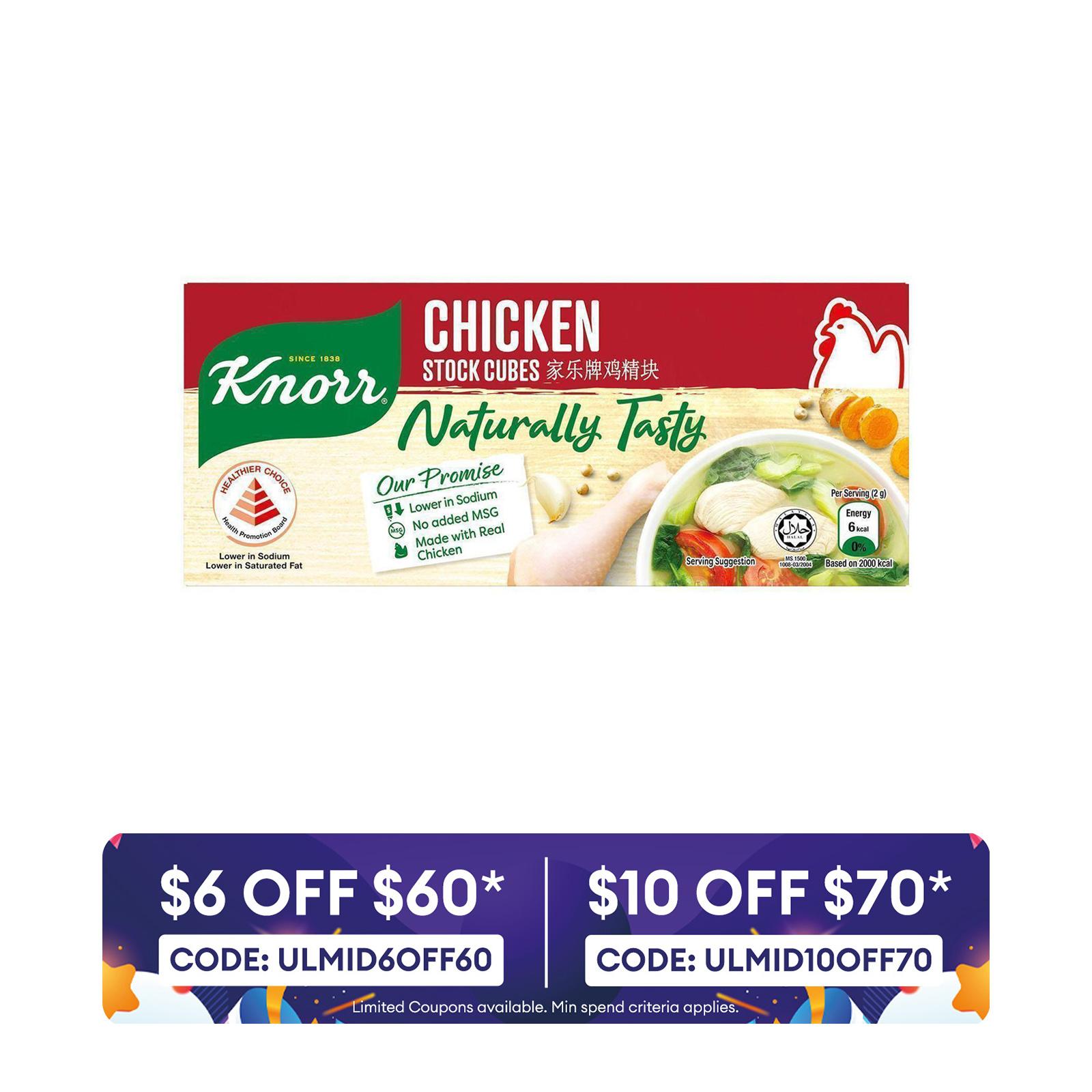 Knorr Gabi Sinigang 44g - Best Price in Singapore - Jun 2024 Lazada.sg
