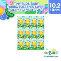 Tiny Buds Baby Fabric Softener Refill 850ML (Sweet Honey Scent) Box Deal - Set of 12