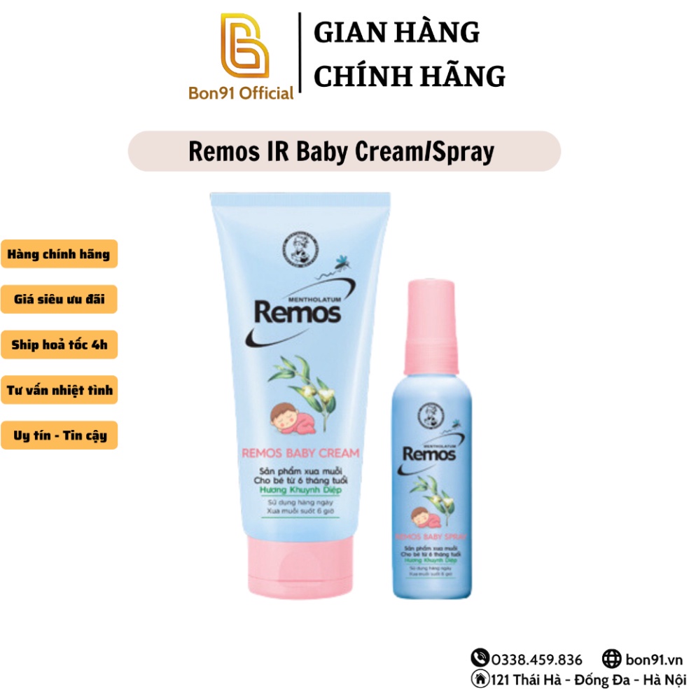 Remos Baby Cream Spray Rohto xịt và kem chống muỗi hương khuynh diệp cho