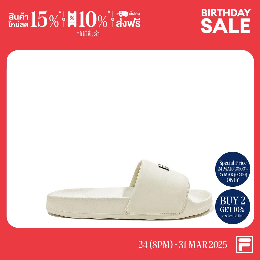 FILA SLIDES TERRA Product Code : SDS250102M - OFF-WHITE ราคา 690 บาท*ส่งฟรี