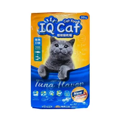 IQ Cat Tuna Cat Dry Food 20kg