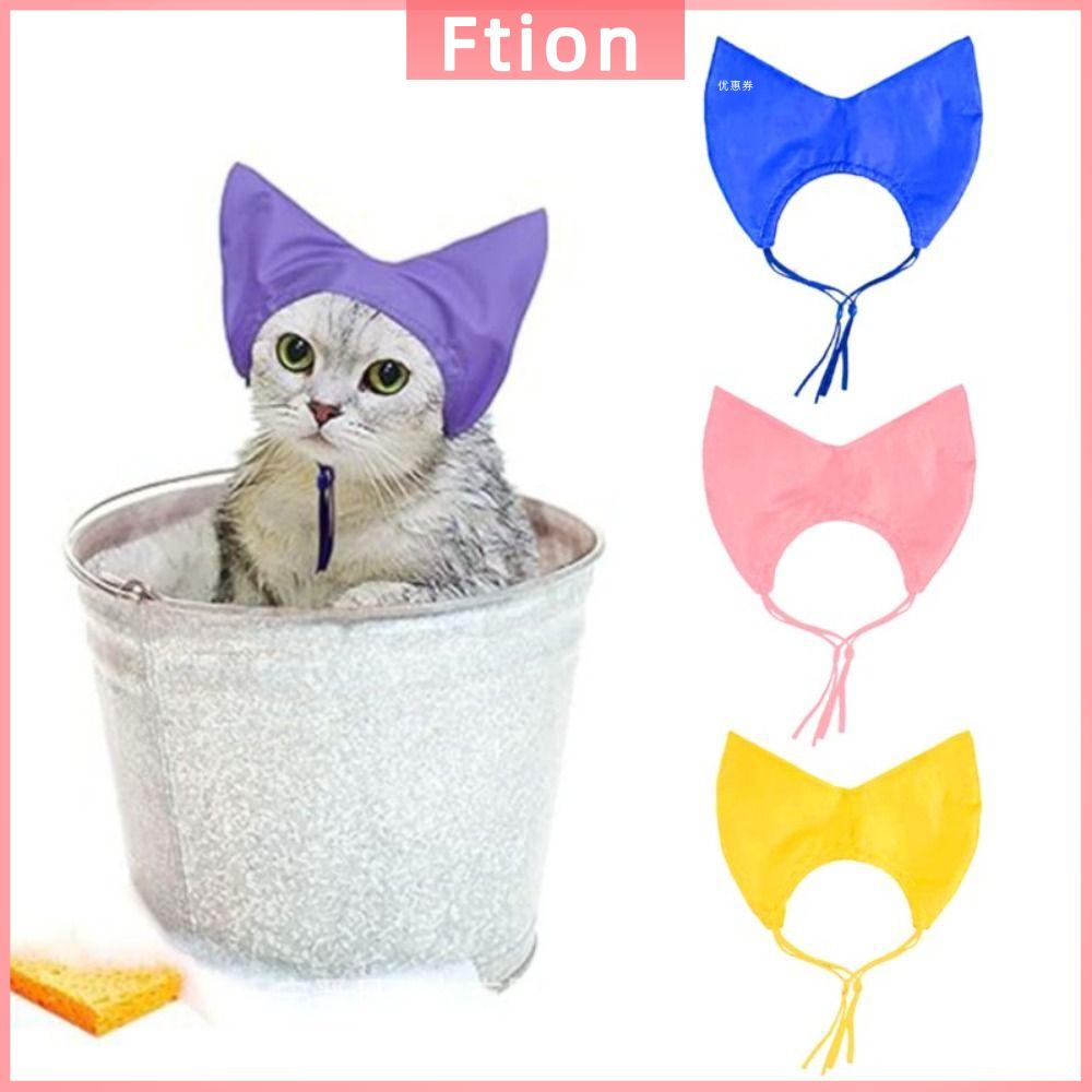 FTION Bảo vệ tai Mũ tắm cho mèo Có thể điều chỉnh Có nắp tai Mũ chải lông cho thú cưng Không thấm nước Mũ tắm Mèo
