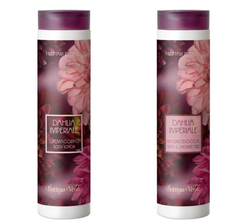 Buy Bottega Verde - Gift Set - Imperial Dahlia Bath & Shower + Body Lotion Singapore