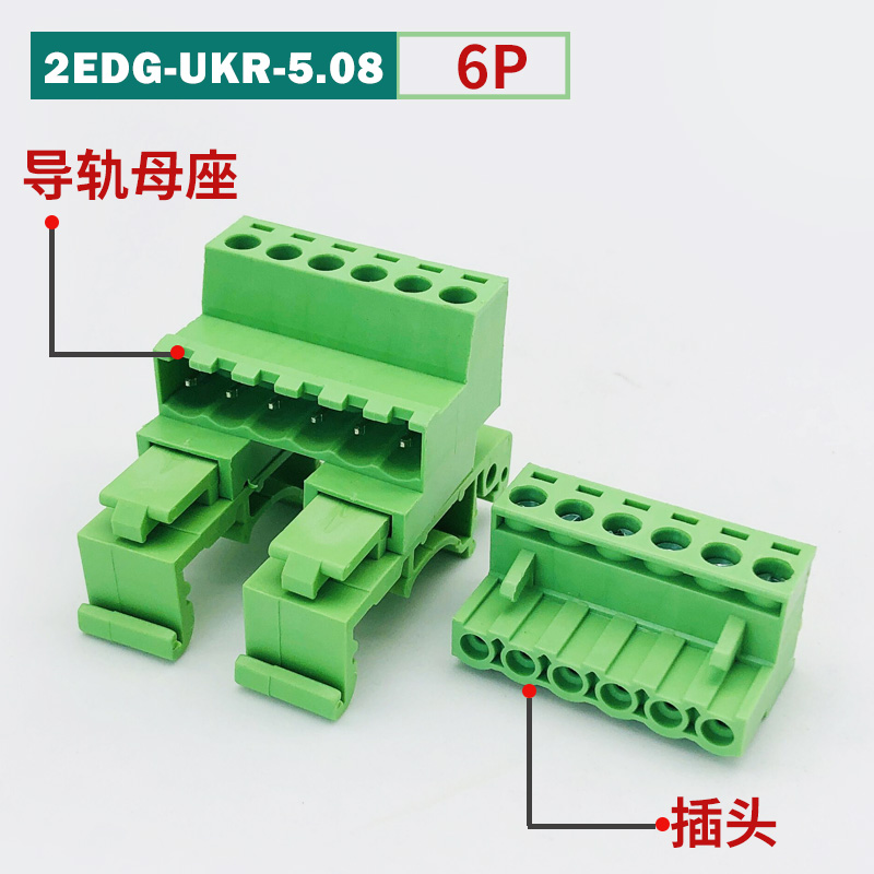 [2EDGUKR+K-5.08] Đầu Nối Dây Không Hàn Gắn Ray 6P - 35Mm Zhixing | 2-24P 5.08mm 300V 10A | Tự Động Hóa & Điện Tử