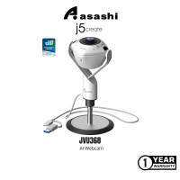j5create JVU368 360° AI-Powered Webcam with Speakerphone Smart-Tracking & Auto-Framing 1080p HDR Remote Control