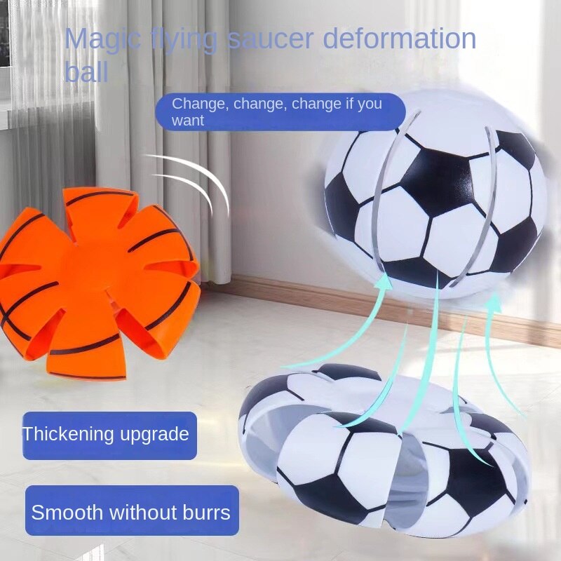 Outdoor elastic stepping ball, magic flying saucer, deformation ball