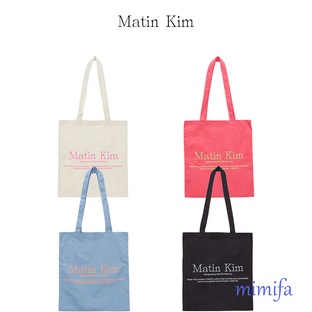 Matin Kim, Bags, Matin Kim Mini Buckle Bag In Black
