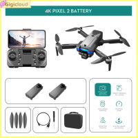 Gigicloud LS-S8S 2.4G WIFI Rc Drone With 4K 3-lens Camera Foldable Obstacle Avoidance Optical Flow Positioning RC Quadcopter For Gifts