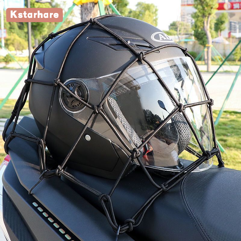 Kstarhare Motorcycle Cargo Net for Secure Helmet and Luggage Storage - Elastic Stretchable Mesh Bag Giá 48,000 Đồng*Miễn phí vận chuyển