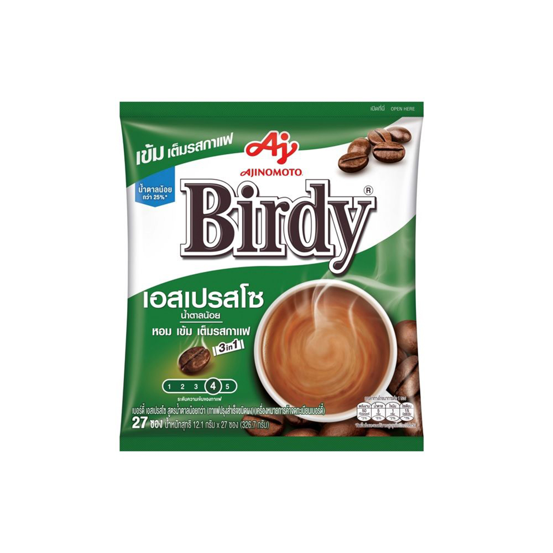 Birdy 3In1 Espresso Pack 27S ราคา 105 บาท*ส่งฟรี