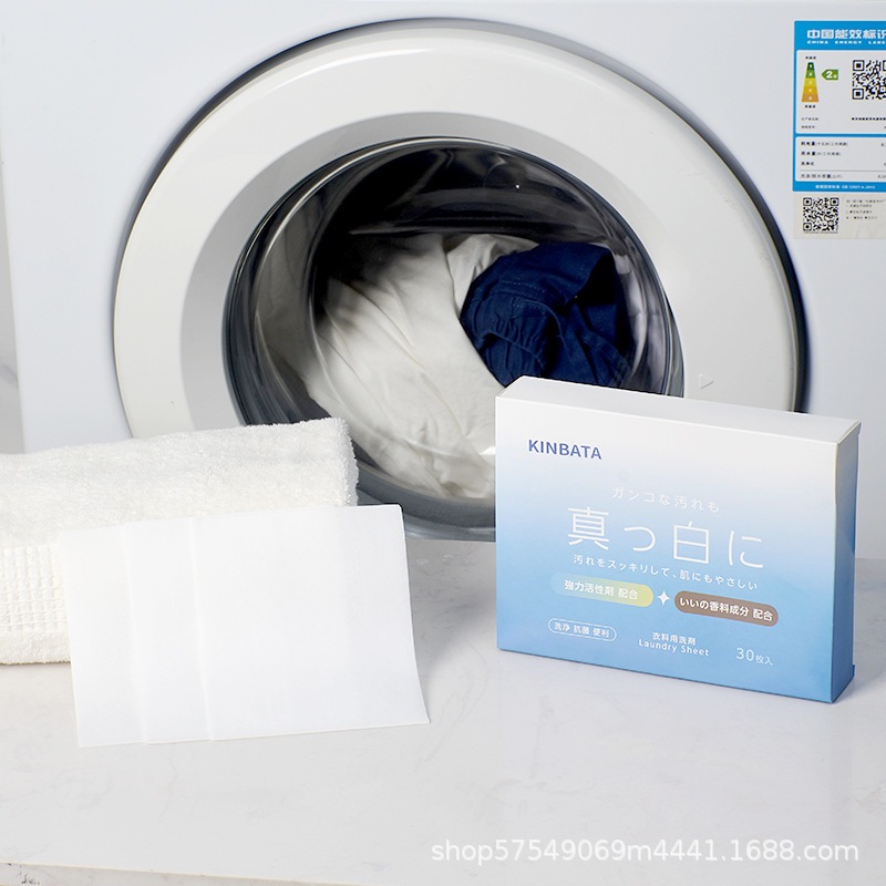 Giấy giặt quần áo khử khuẩn KINBATA Nhật Bản - Công Nghệ Giặt Xả Quần Áo 2 In 1, Thơm Lâu, Sạch Sâu, An Toàn
