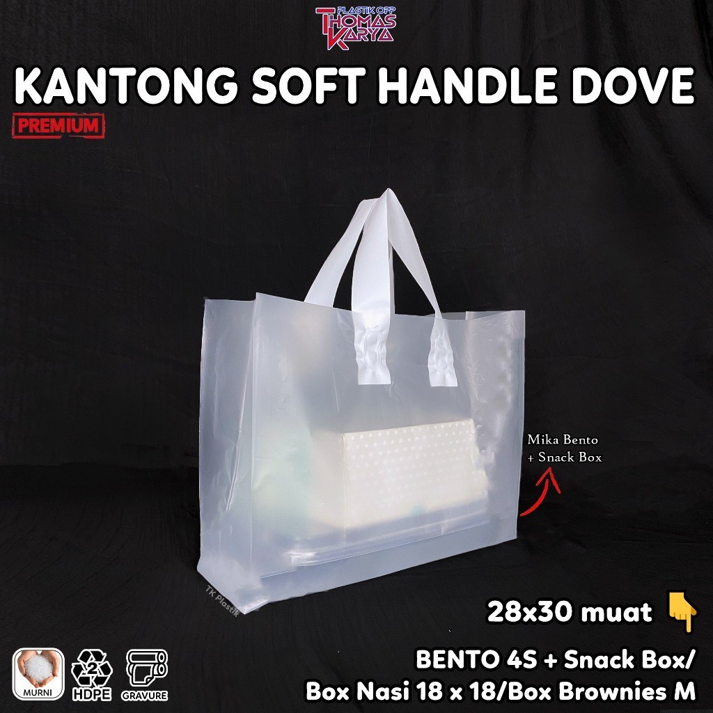 ECER Paper Bag Plastik Dove Motif Ulang Tahun Anak / Tas Bingkisan Thank You Custom Karakter Lucu