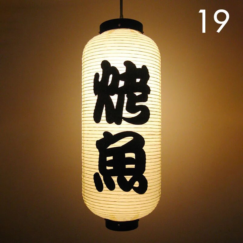 【】 20*50cm Japanese Style Lantern Waterproof Korean Lantern Sushi Sashimi Cuisine Izakaya Decor Lantern Restaurant Pub Decor Sign