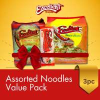 3pcs Assorted Excellent Noodles Value Pack