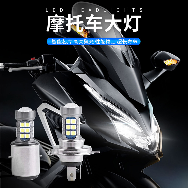 Đèn Pha Led Xe Máy ống kính Spotlight áp lực rộng 9-80V ba20d H4 Đôi Ba móng vuốt 30SMD chiếu sáng Xinyi