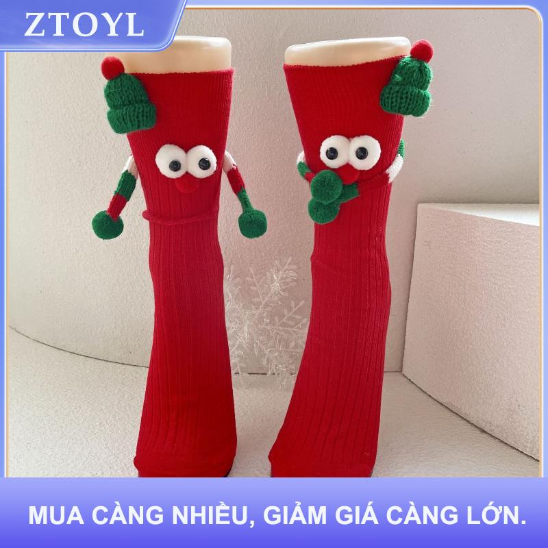 【ZTOYL】 Giáng sinh phim hoạt hình vớ dễ thương giữa ống vớ thời trang và đa năng của nam giới và phụ nữ của mùa thu và mùa đông vớ hợp thời trang phong cách mới Giá  49,990 Đồng*Miễn phí vận chuyển