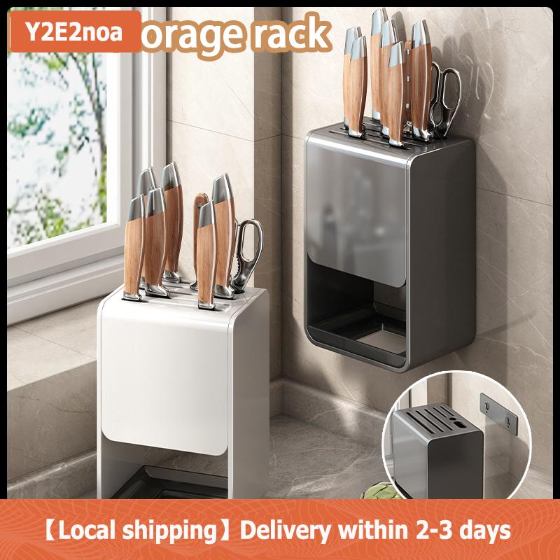 【Local shipping】 Giá đỡ dao giá đỡ dao không khoan gắn tường đa chức năng bằng thép không gỉ cho nhà bếp