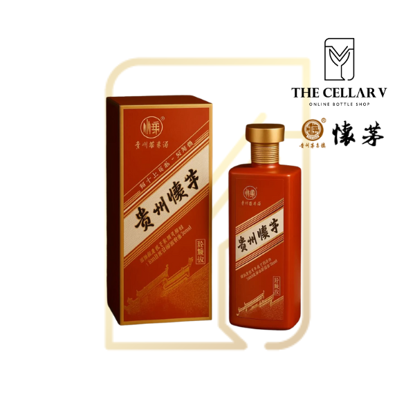 Buy 国窖1573 Online at a Better Price | Lazada Malaysia