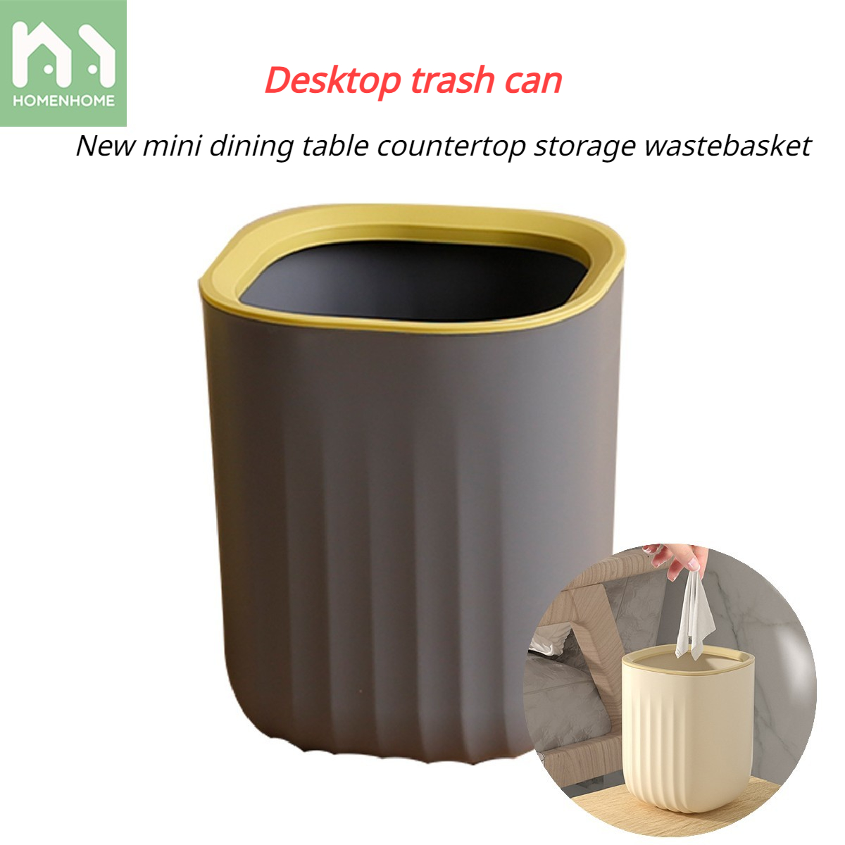 Homenhome Desktop Trash Can New Mini Dining Table Countertop Storage Wastebasket ราคา 120 บาท*ส่งฟรี