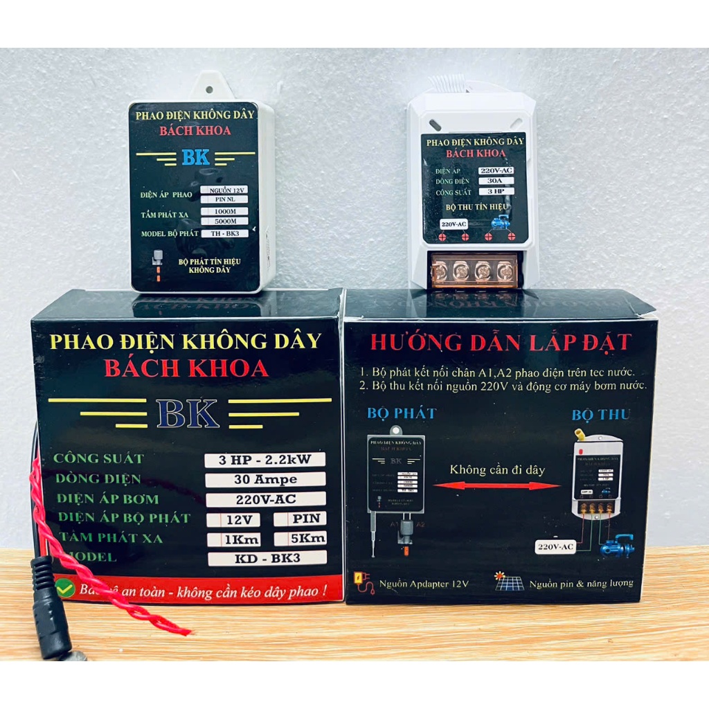 ROLE 12v-Phao Điện Không Dây Bách Khoa 1000m-an toàn,thông minh tiện lợi dùng cho máy bơm