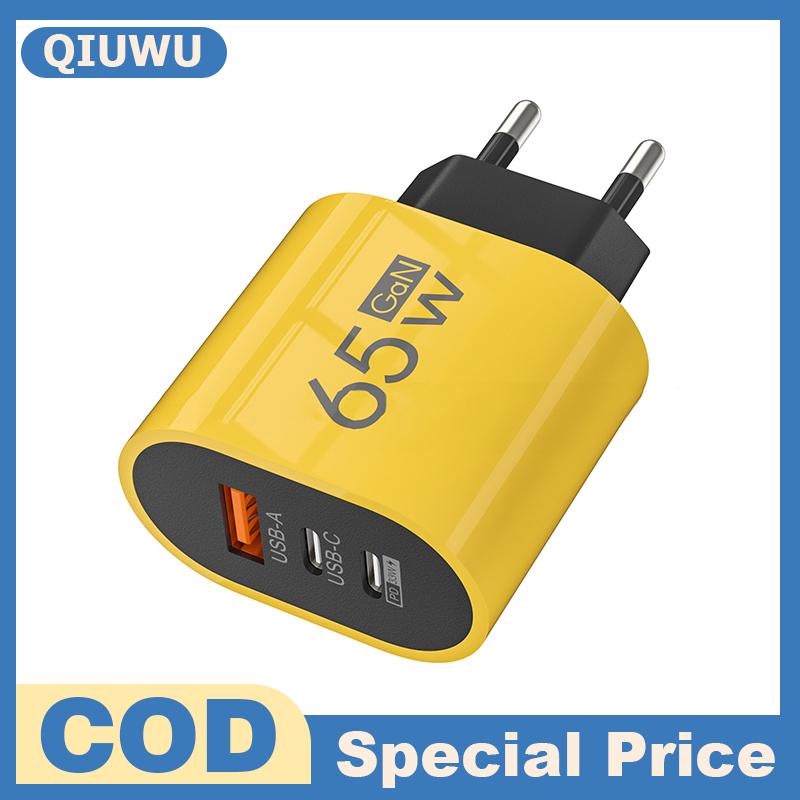 QIUWU 65W GaN Charger PD Fast Charge Type C USB Charger Phone Adapter For IPhone 15 14 Samsung Xiaom