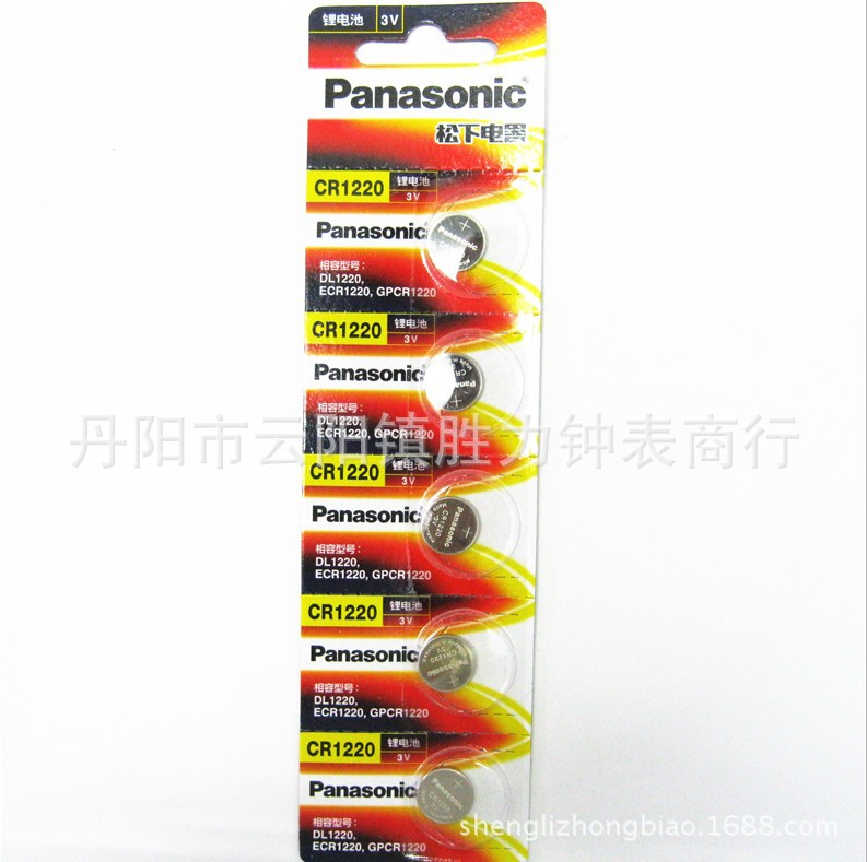 Nguyên Bản Panasonic Pin Panasonic CR1220 Panasonic 1220 Pin Nút 1220 Pin