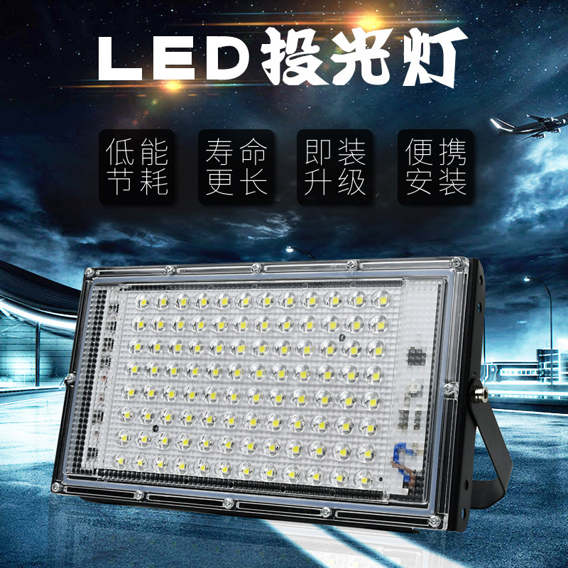 LED Vật liệu nhôm Flood Light 100W chiếu sáng Đèn chống thấm nước ngoài trời 220V