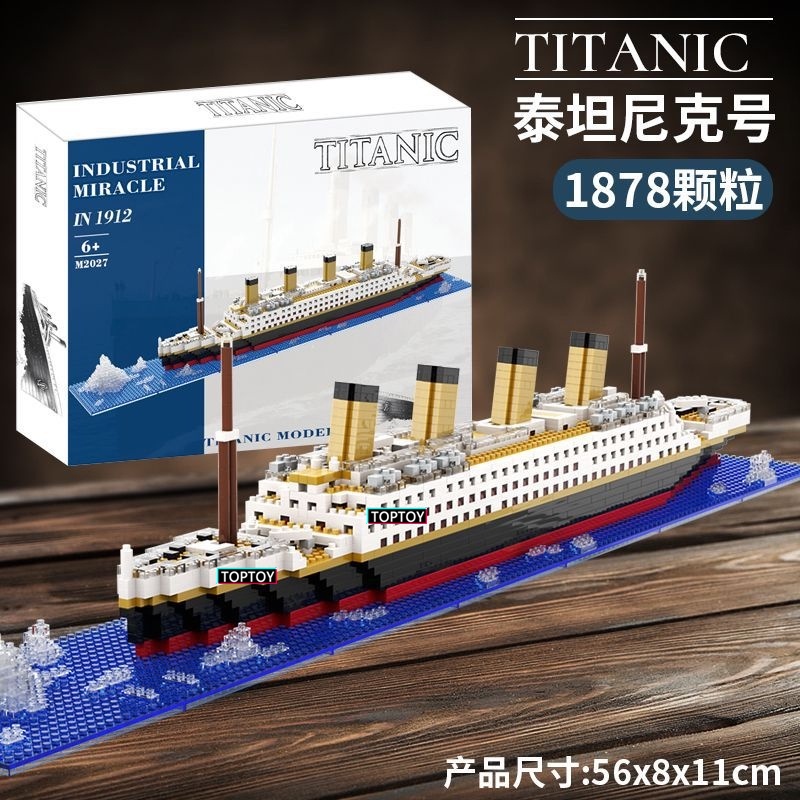 Phi LEGO khối xây dựng tàu du thuyền loạt Titanic sáng tạo tự Lắp ráp khối xây dựng trang trí mô hìn