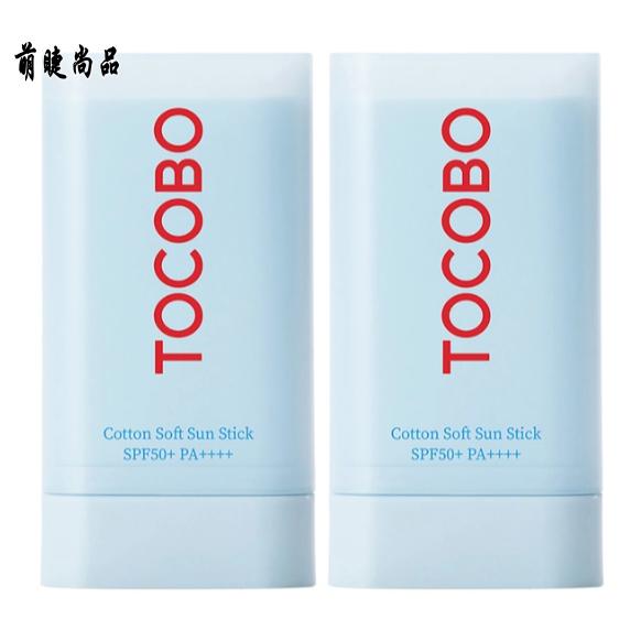 Sot Sof Sun Stick Spf - Lightweight Sunscreen 19 Ml. Tocobo Sunstick/Tocobo Sunscreen/Tocobo Stick Joy-Th