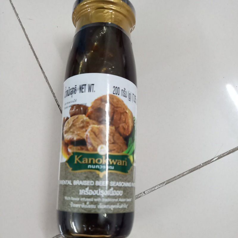 AA Sốt ướp bò hầm phương đông OT